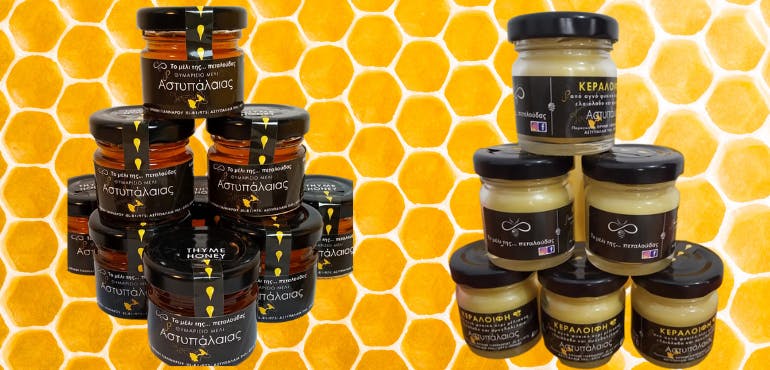 Honey, beeswax, propolis of Astypaleas background image